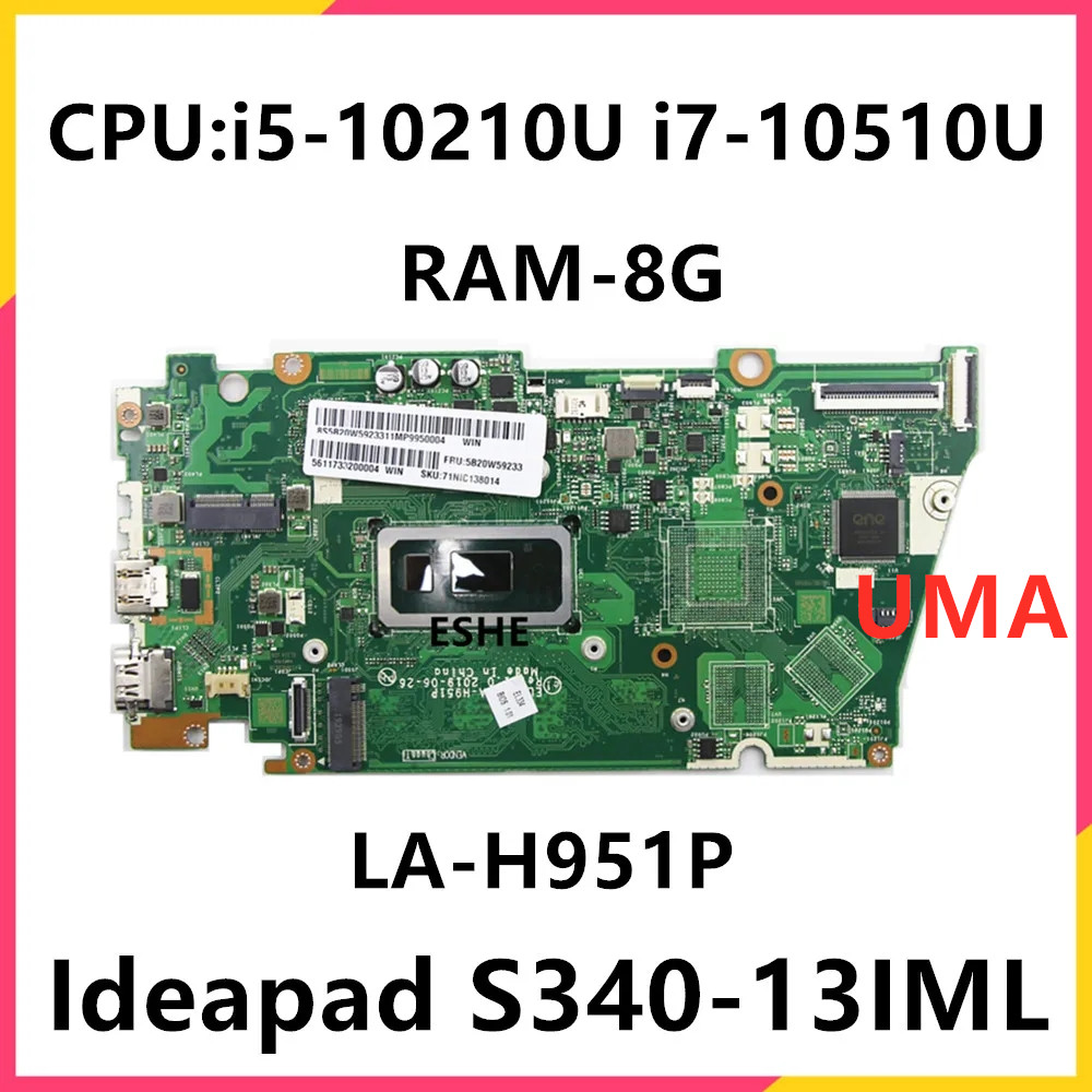 For Lenovo IdeaPad S340-13IML  - Ddr4 Laptop Ram recension och pris
